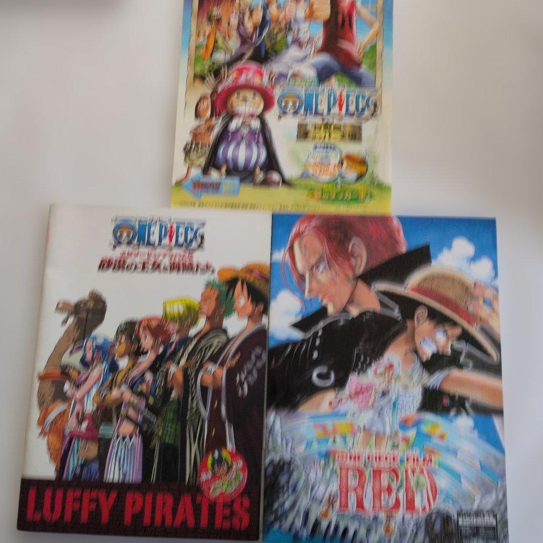 ONE PIECE COLOR WALK 全10冊 ＆劇場版パンフレット11冊