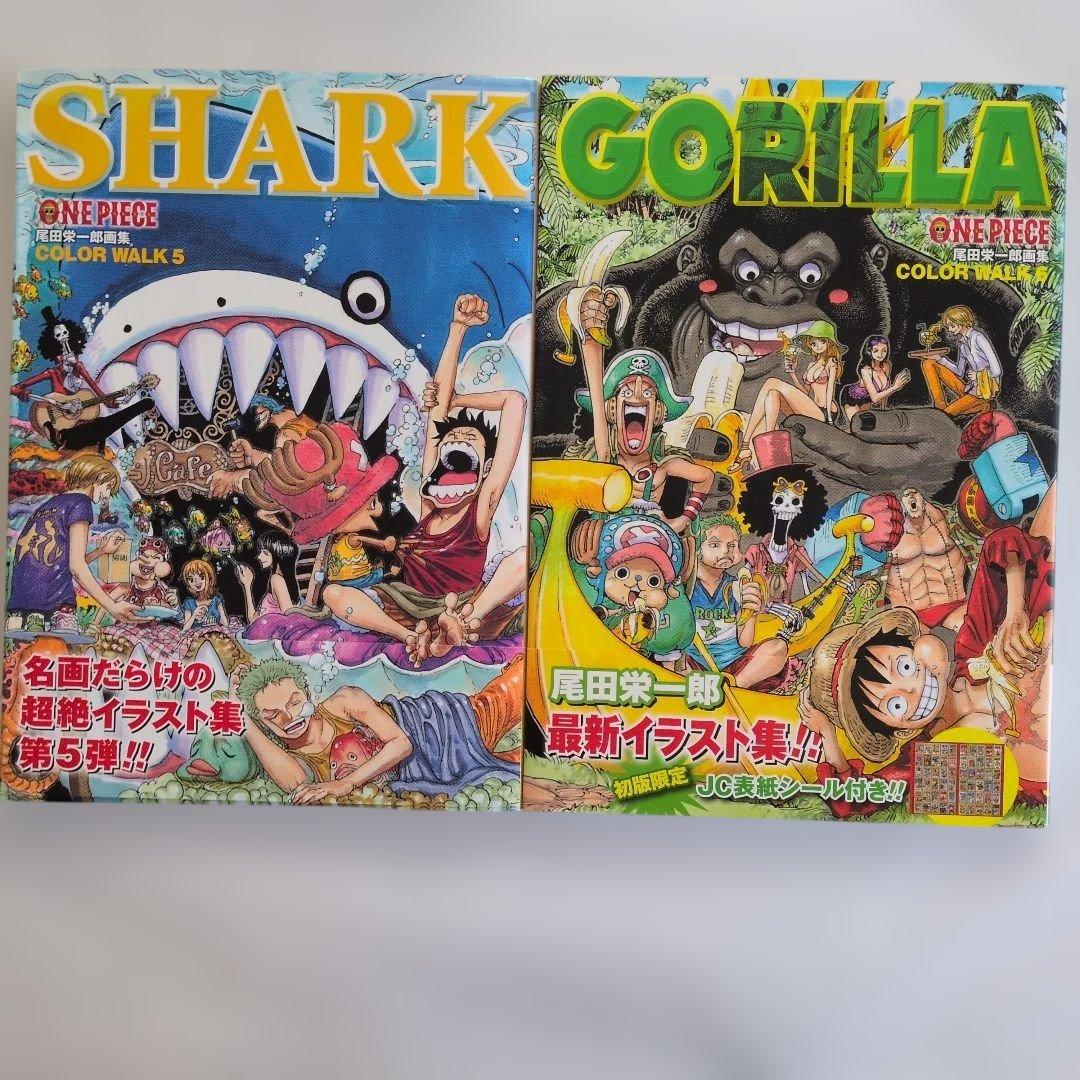 ONE PIECE COLOR WALK 全10冊 ＆劇場版パンフレット11冊