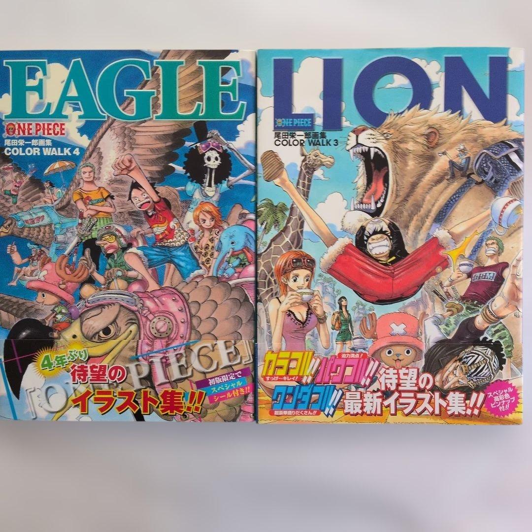ONE PIECE COLOR WALK 全10冊 ＆劇場版パンフレット11冊