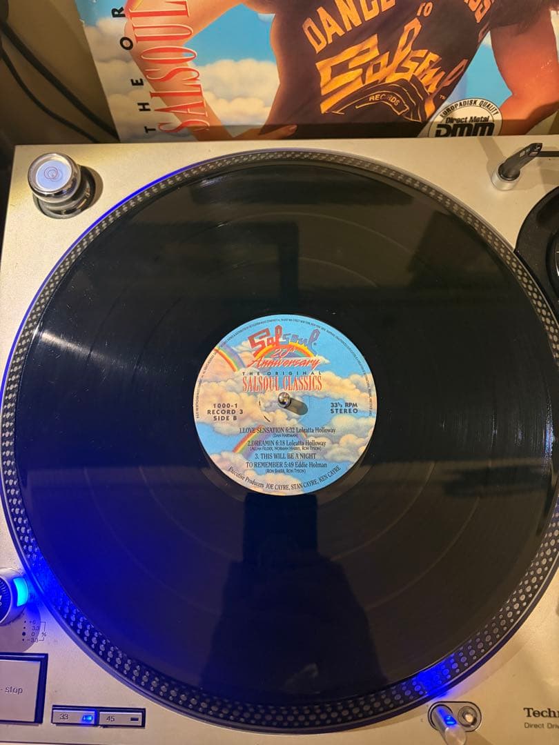 Salsoul 20th Anniversary 4レコードセット