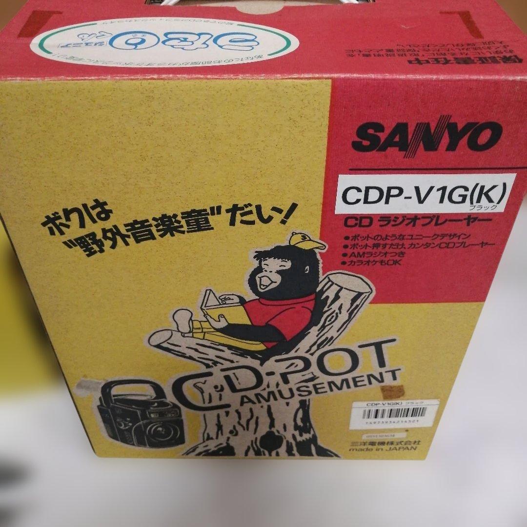 ★動作品★SANYO 絵の出るCDカラオケ CDP-V1G,CD20枚