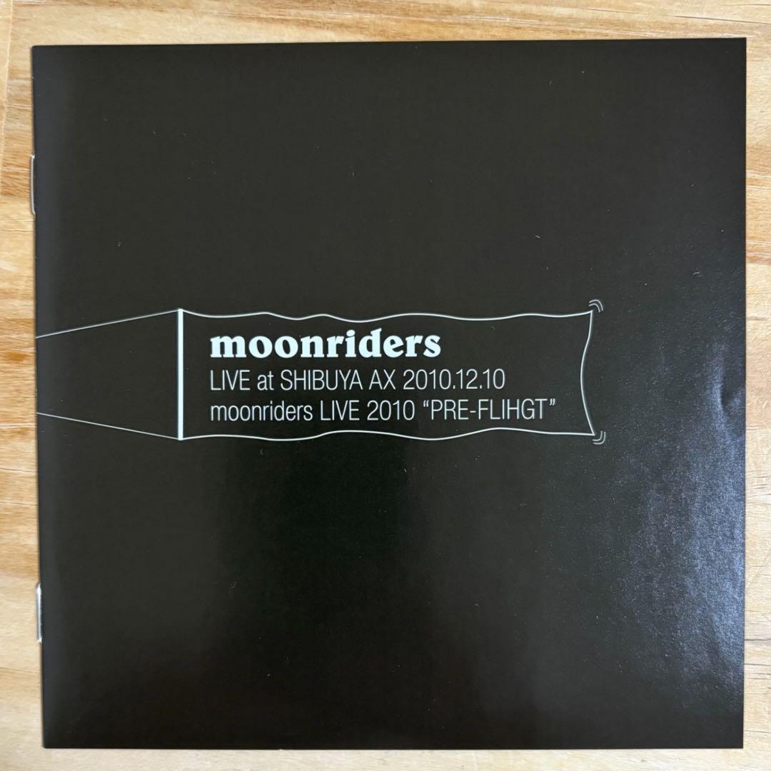 レア美品 限定版 CD moonriders PRE-FLIGHT