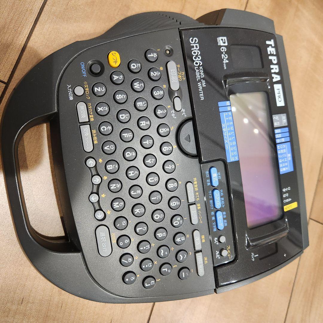 ラベルライター テプラプロ SR636