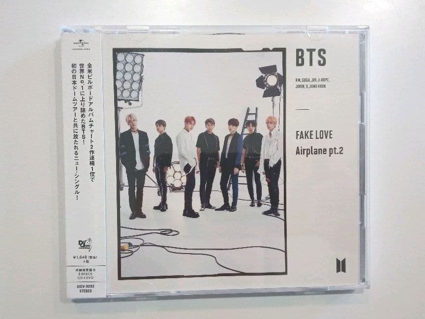 【おまけ付き】BTS CD4枚セット
