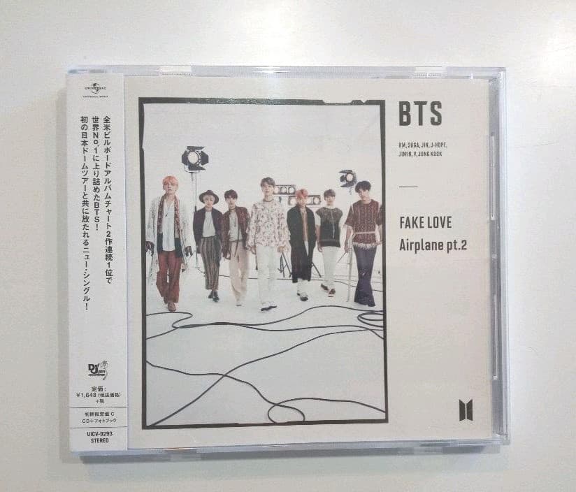 【おまけ付き】BTS CD4枚セット