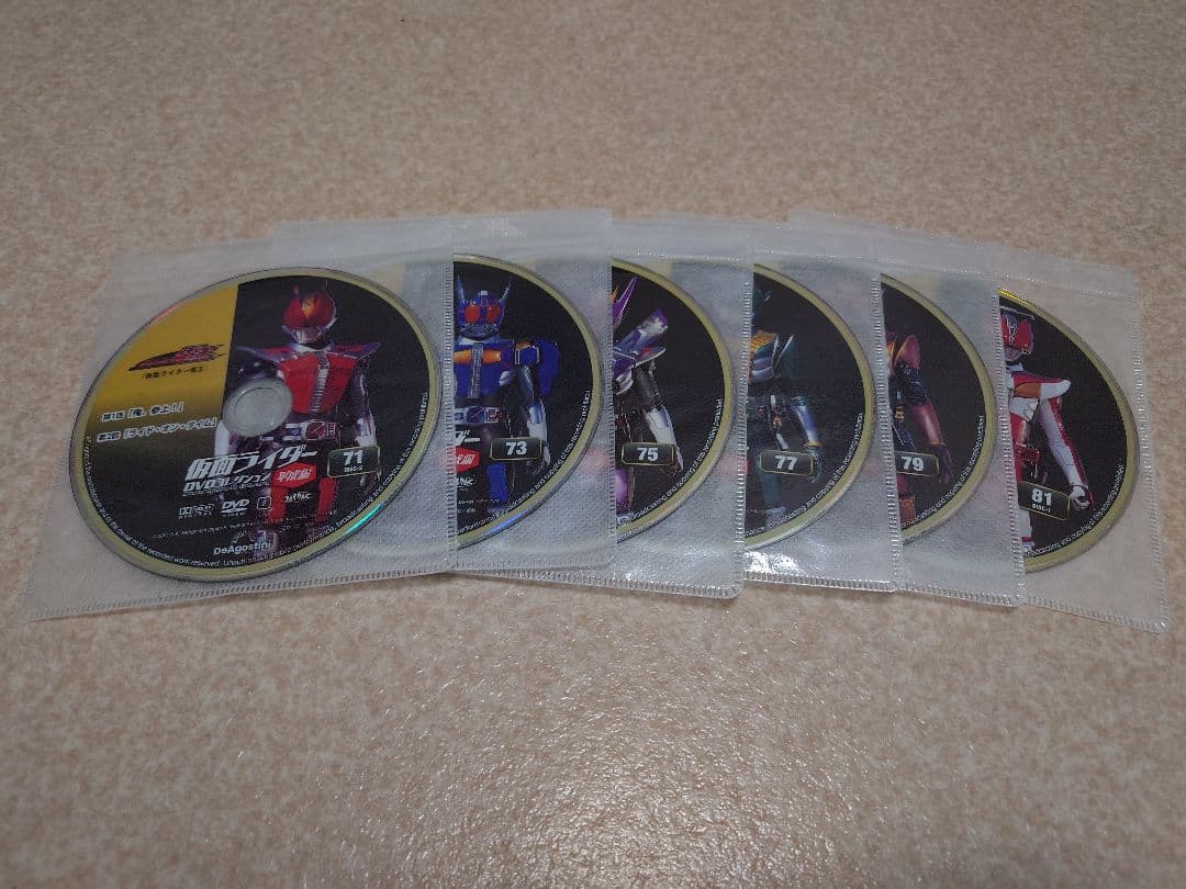 仮面ライダーDVDコレクション平成編 (電王) 71～80号