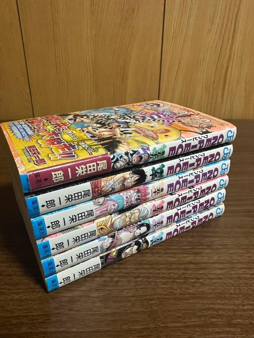 【初版・希少】ONE PIECE ワンピース 漫画 50～55巻 6冊セット