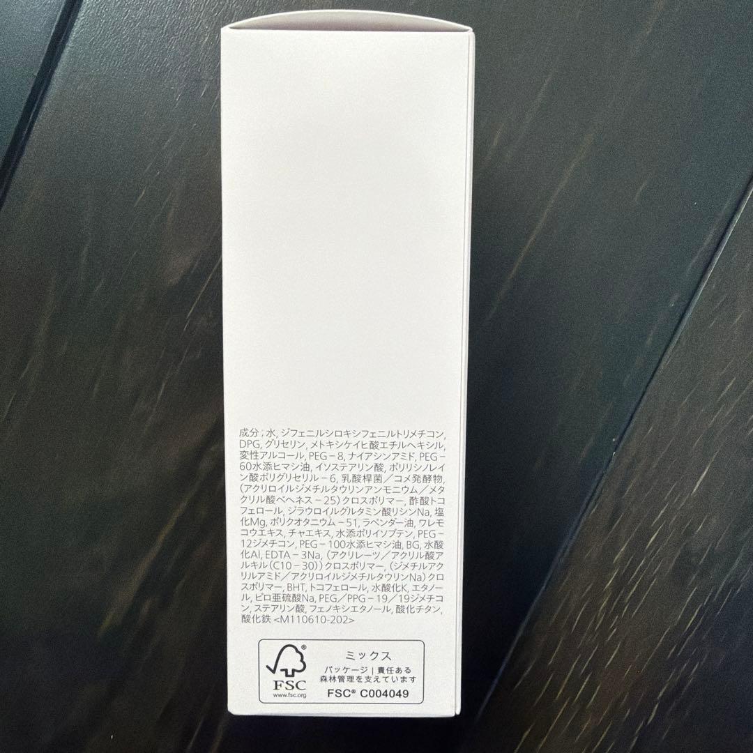 資生堂エッセンス　スキングロウ　ファンデーション130Opal