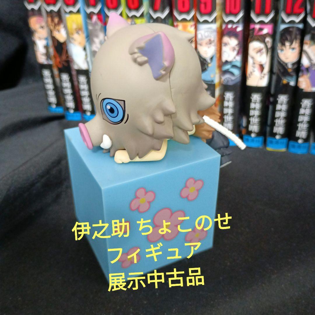 鬼滅の刃全巻セット＆劇場版鬼滅の刃無限列車編Blu-rayDisc