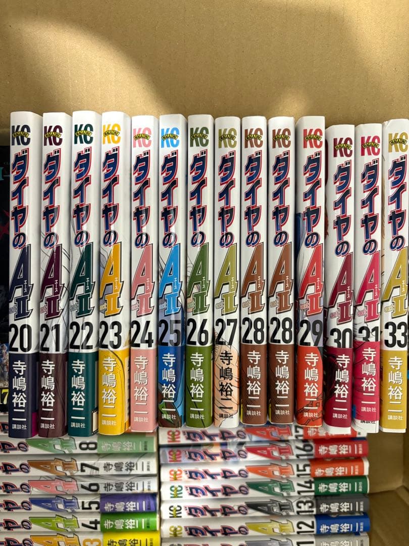 ダイヤのA 全33巻セット