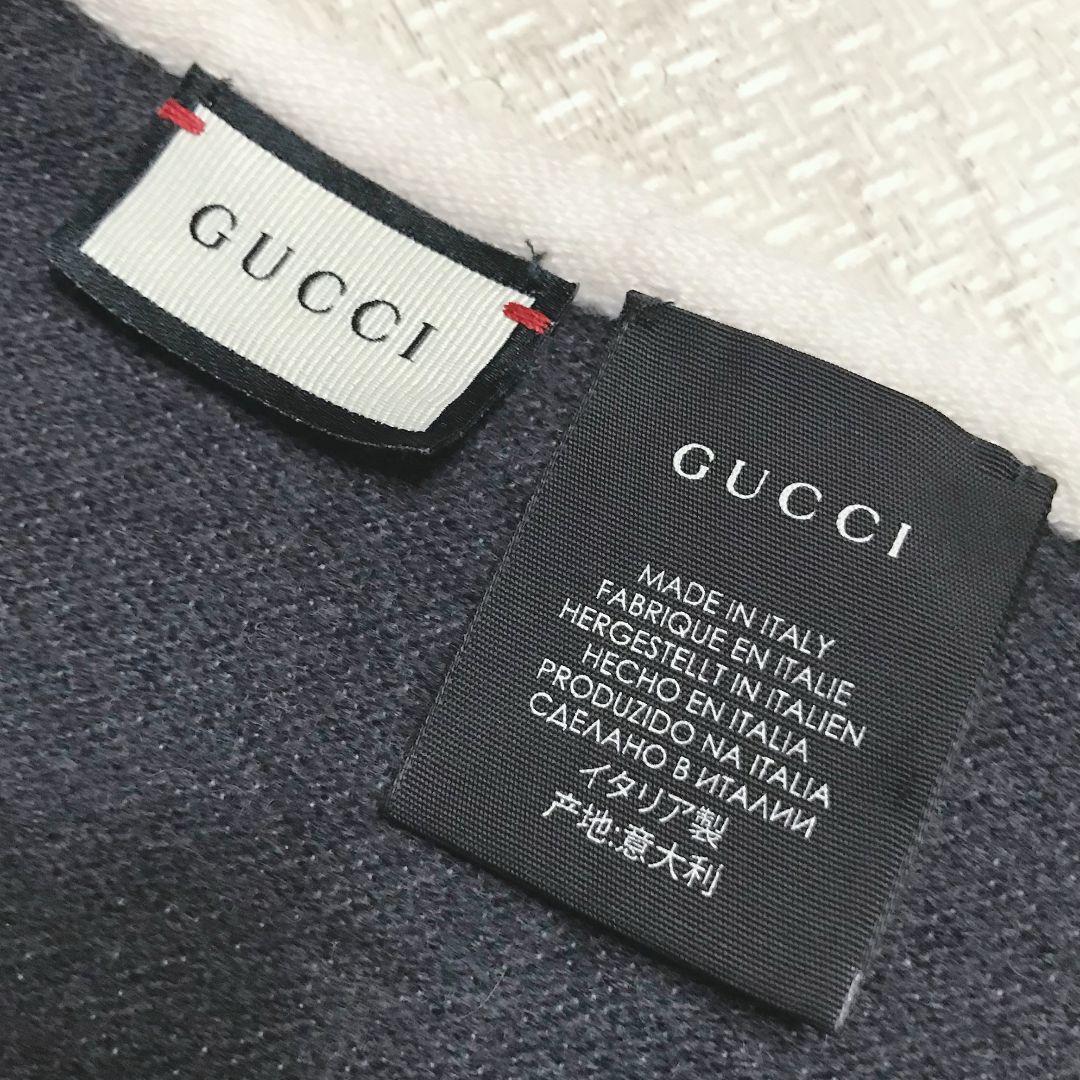 美品☆GUCCI グッチ☆ポンチョ☆ケープ☆大判ストール