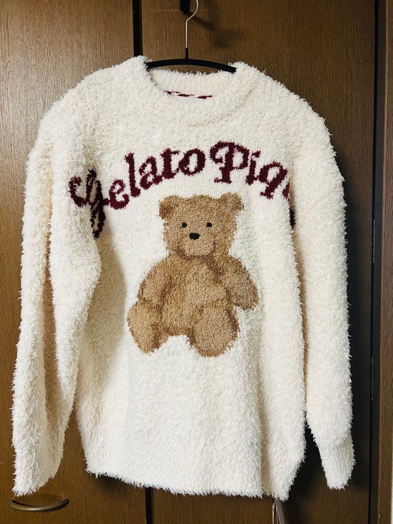 ジェラートピケ ルームウェア 上下セット もこもこ ベア柄 新品タグ付 フリー