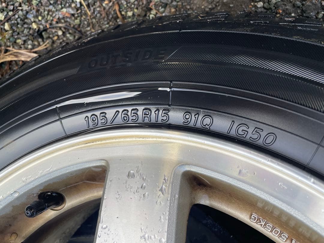 まんまる　195/65R15 スタッドレス4本セット　100 5穴