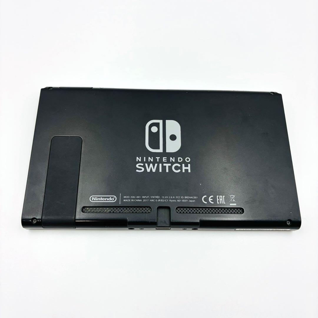 Nintendo Switch 2017年 初期型 未対策機 本体のみ