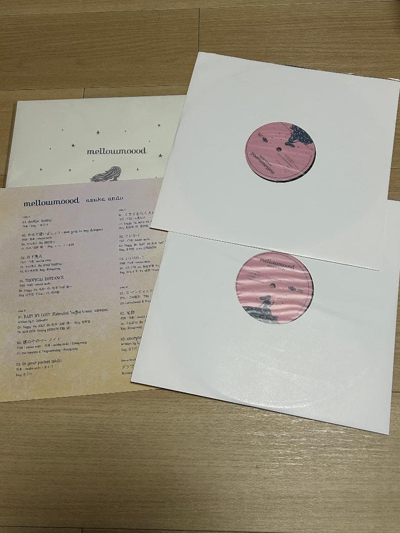 asuka ando / mellow mood 2LPレコード 新品未使用