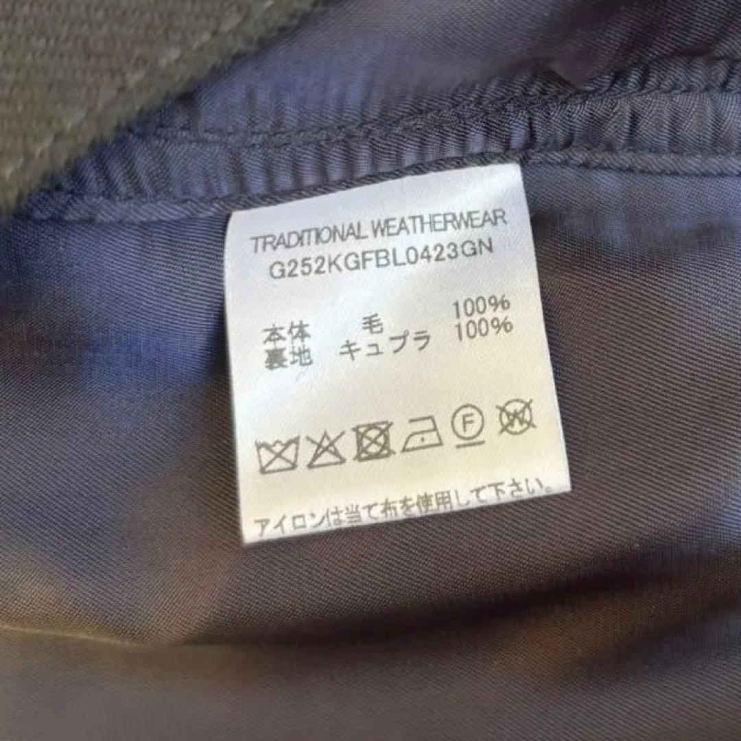 2025 UNIONWEAR セットアップ　ウール　ブラック