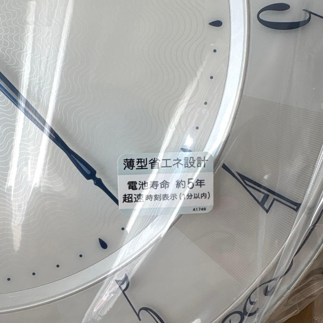 SEIKO 壁掛け時計 電波クロック