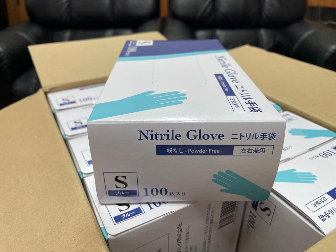 モ*リ様 【訳あり】ニトリル手袋 Sサイズ 3,000枚 オークション