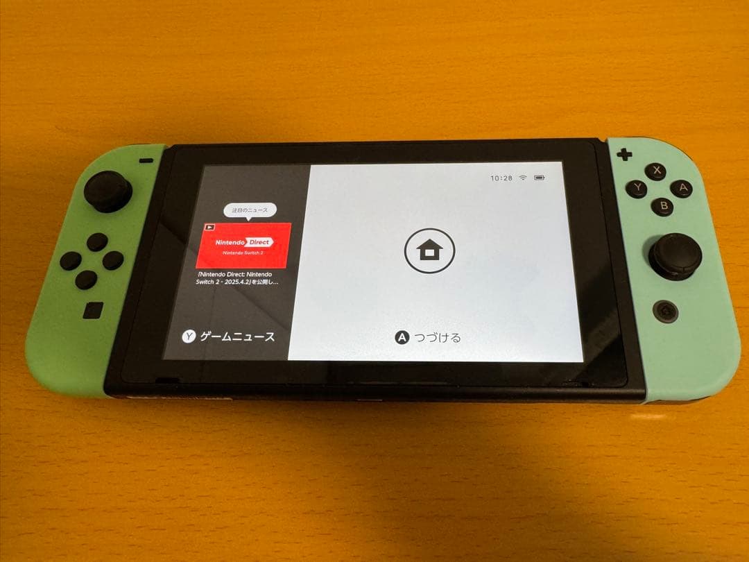 即発送　美品　Nintendo Switch 本体　どうぶつの森セット