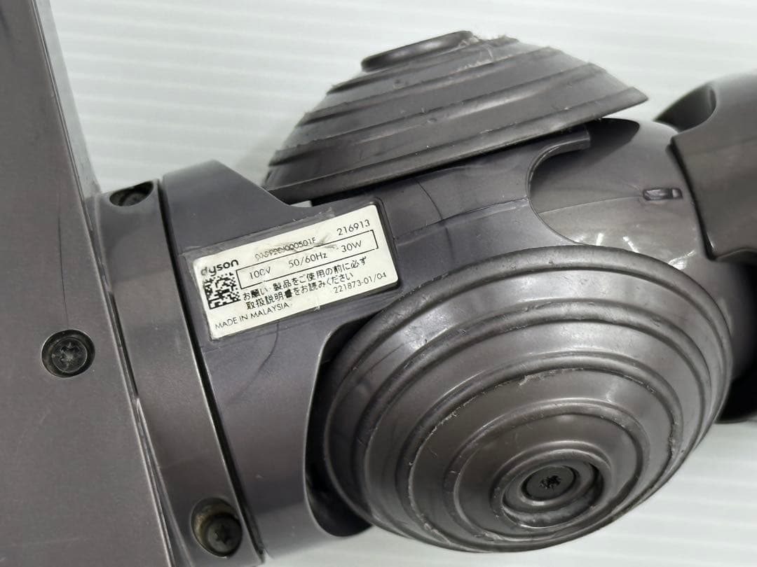 良品中古　216913 動作保証品　ダイソン ダイレクトドライブクリーナーヘッド