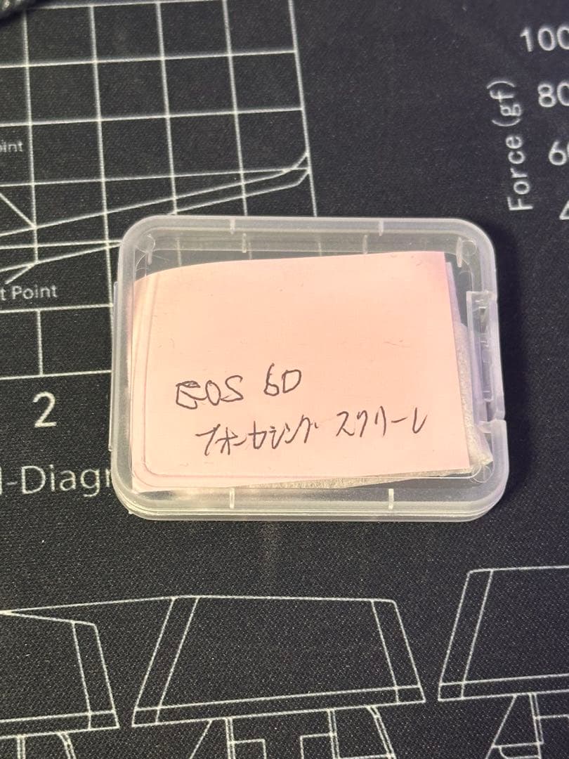 Canon EOS 6D シャッター数4万代