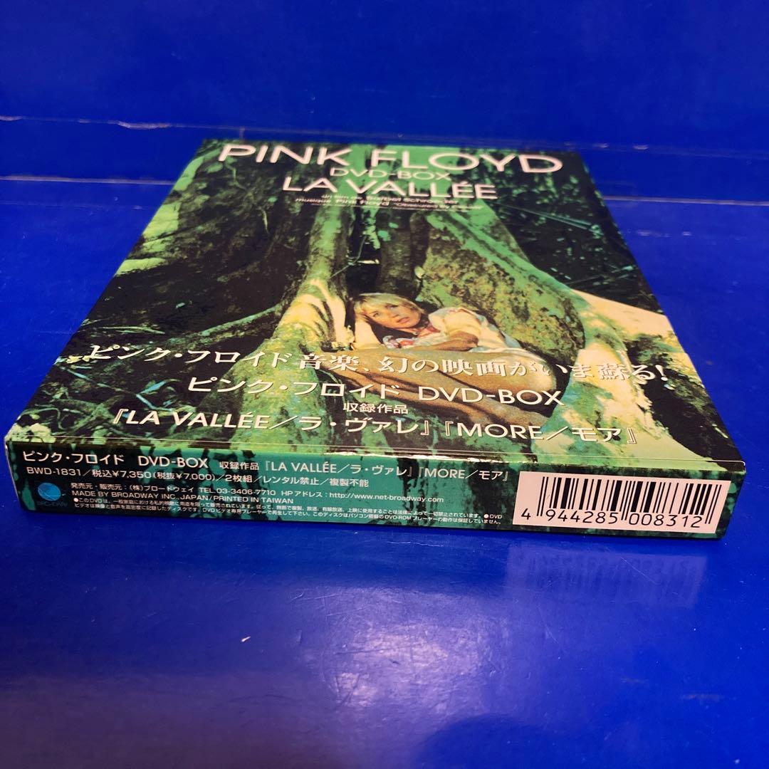 ピンク・フロイド DVD-BOX 2枚組