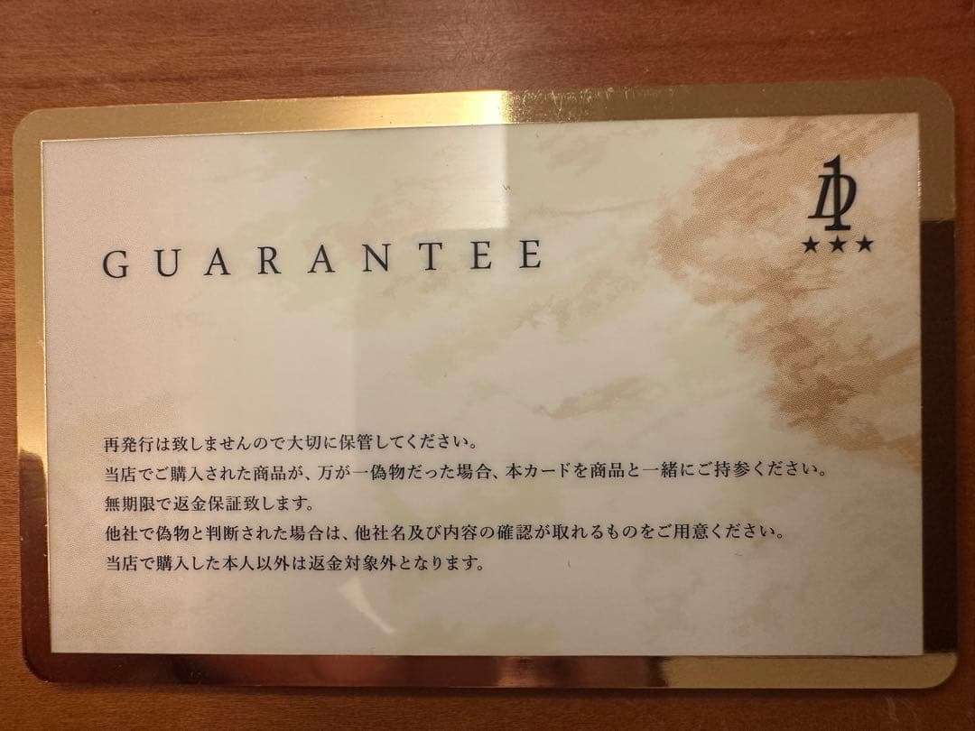 専用　ゴローズ　ハート　 ネックレス オールド　 赤ビーズ付き