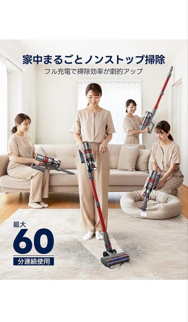 掃除機 コードレス 55000pa超強力吸引