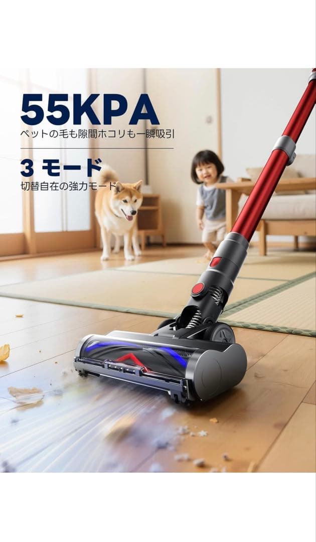 掃除機 コードレス 55000pa超強力吸引