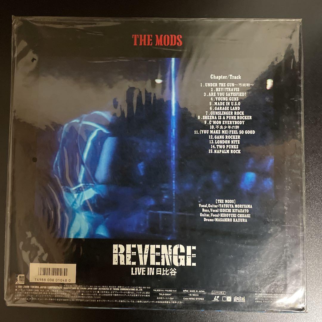 【激レア】THE MODS Laser Disk REVENGE