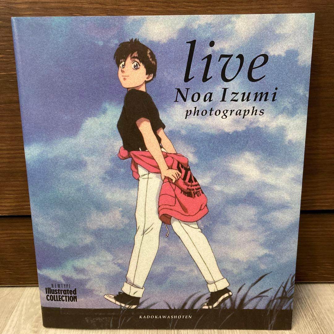 注意)専用ページ　【初版】パトレイバー　画集　2冊セット