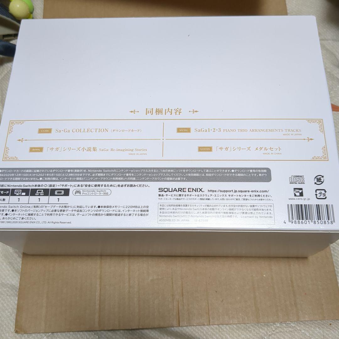 Switch サガ30周年記念BOX【神】