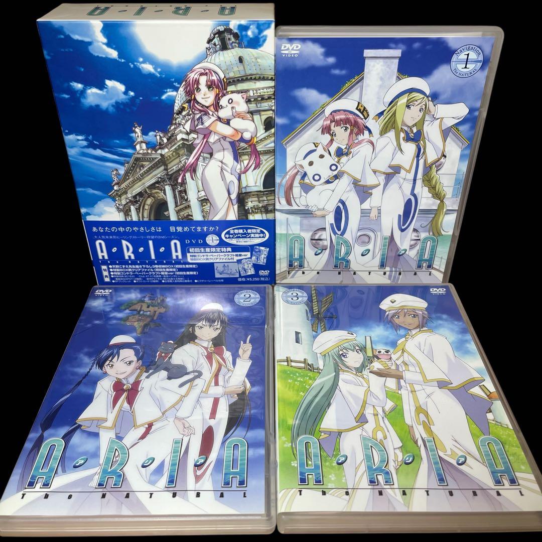 ARIA The NATURAL Navigation.1〜8 DVDセット
