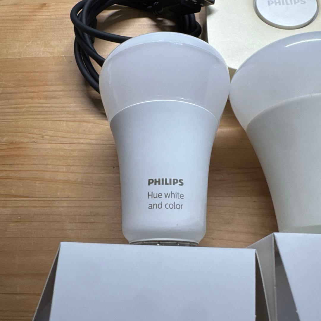 【USB給電改修済】Philips Hue カラー電球3個 ＋ ブリッジセット