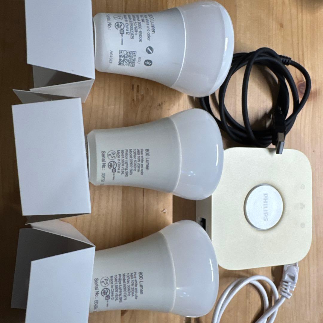 【USB給電改修済】Philips Hue カラー電球3個 ＋ ブリッジセット