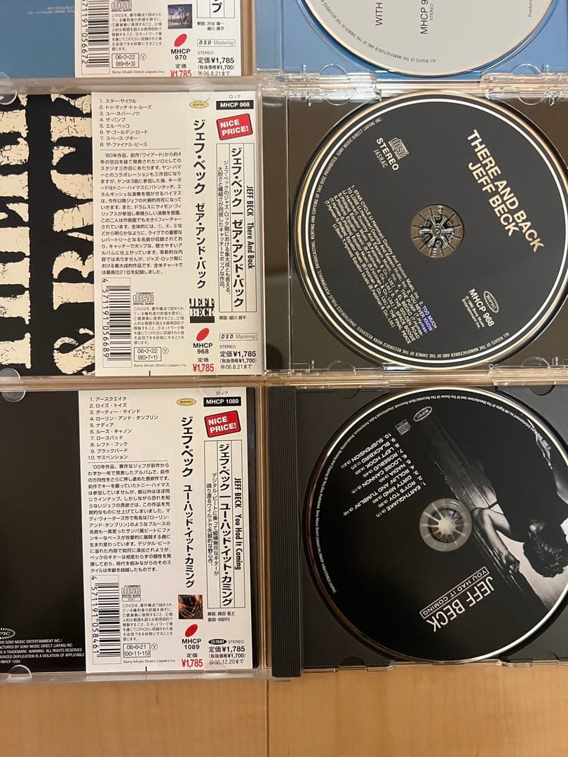 Jeff Beck ジェフベック　13枚CDまとめ