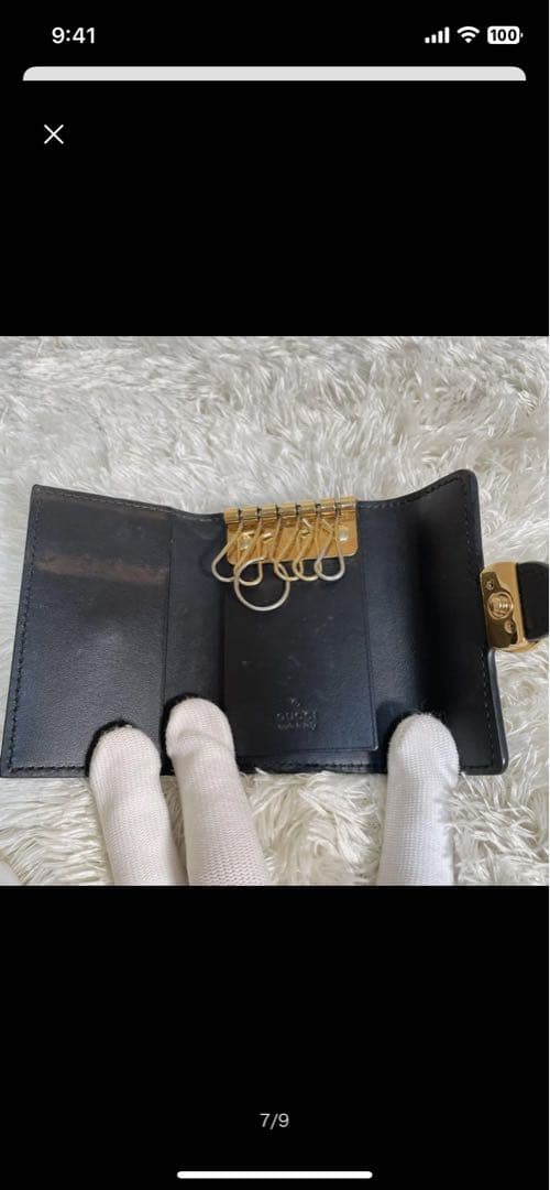 GUCCI キーケース　薄型　本物