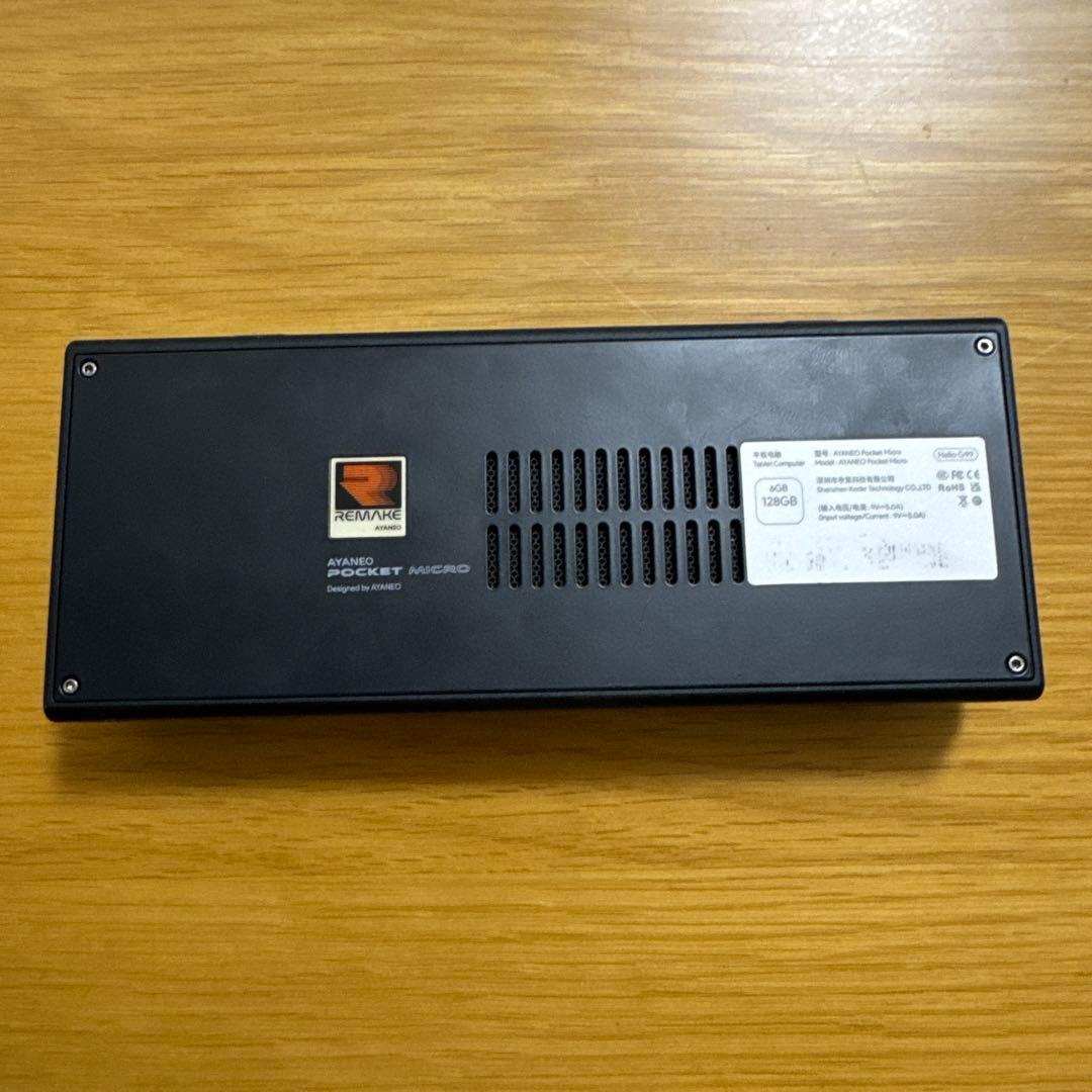 AYANEO POCKET MICRO ブラック　右ジョイコン故障のジャンク品