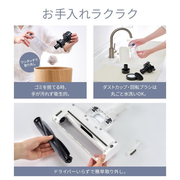 未使用 新品 アイリスオーヤマ コードレス サイクロン 掃除機 車内掃除 V15
