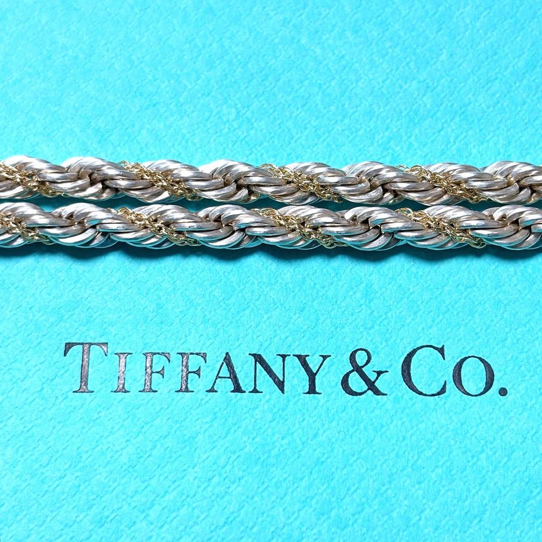【美品】60.7cm ティファニー ツイストスクリューネックレス 14K/925