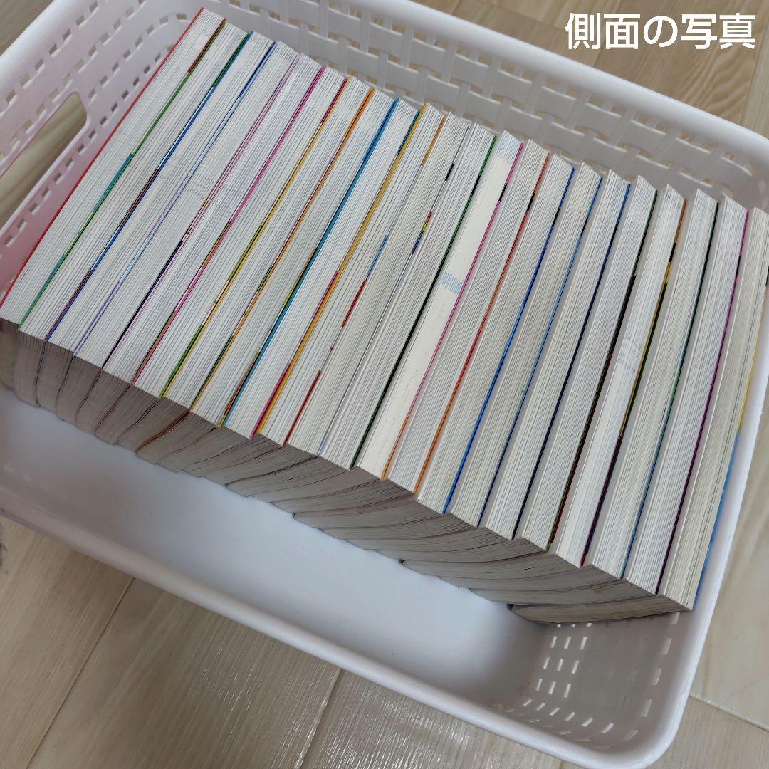 ドラえもん　科学ワールド　社会ワールド22冊セット　おまけ付き