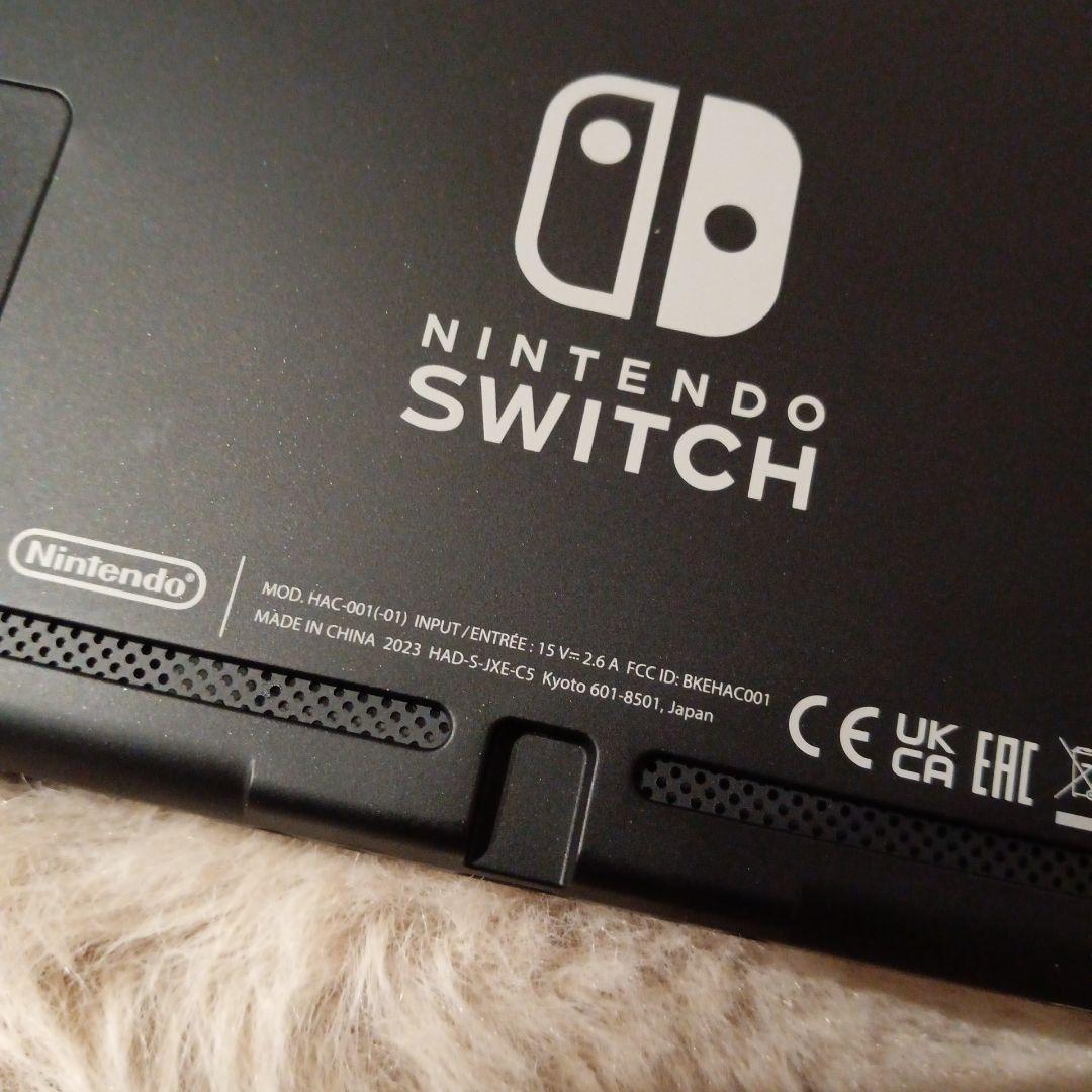 Nintendo Switch 本体 + Super Mario RPG