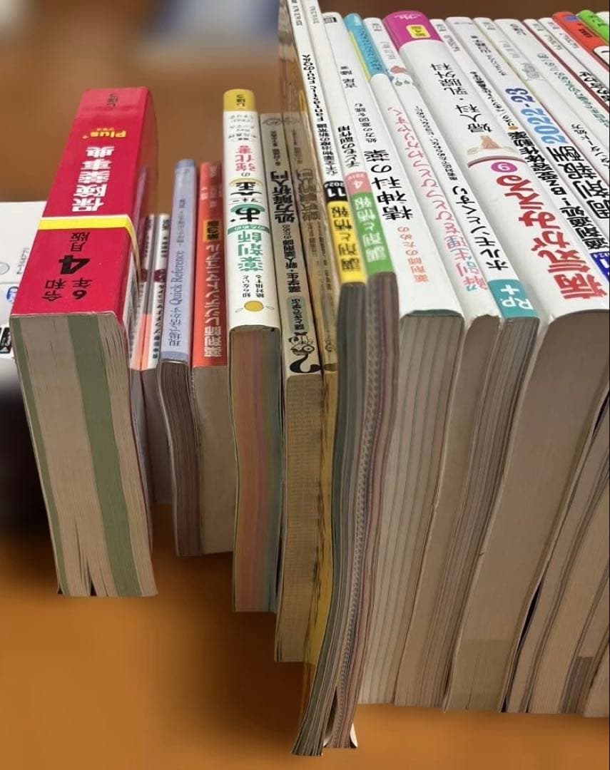 医療専門書、薬剤師、薬局関連本まとめ売り