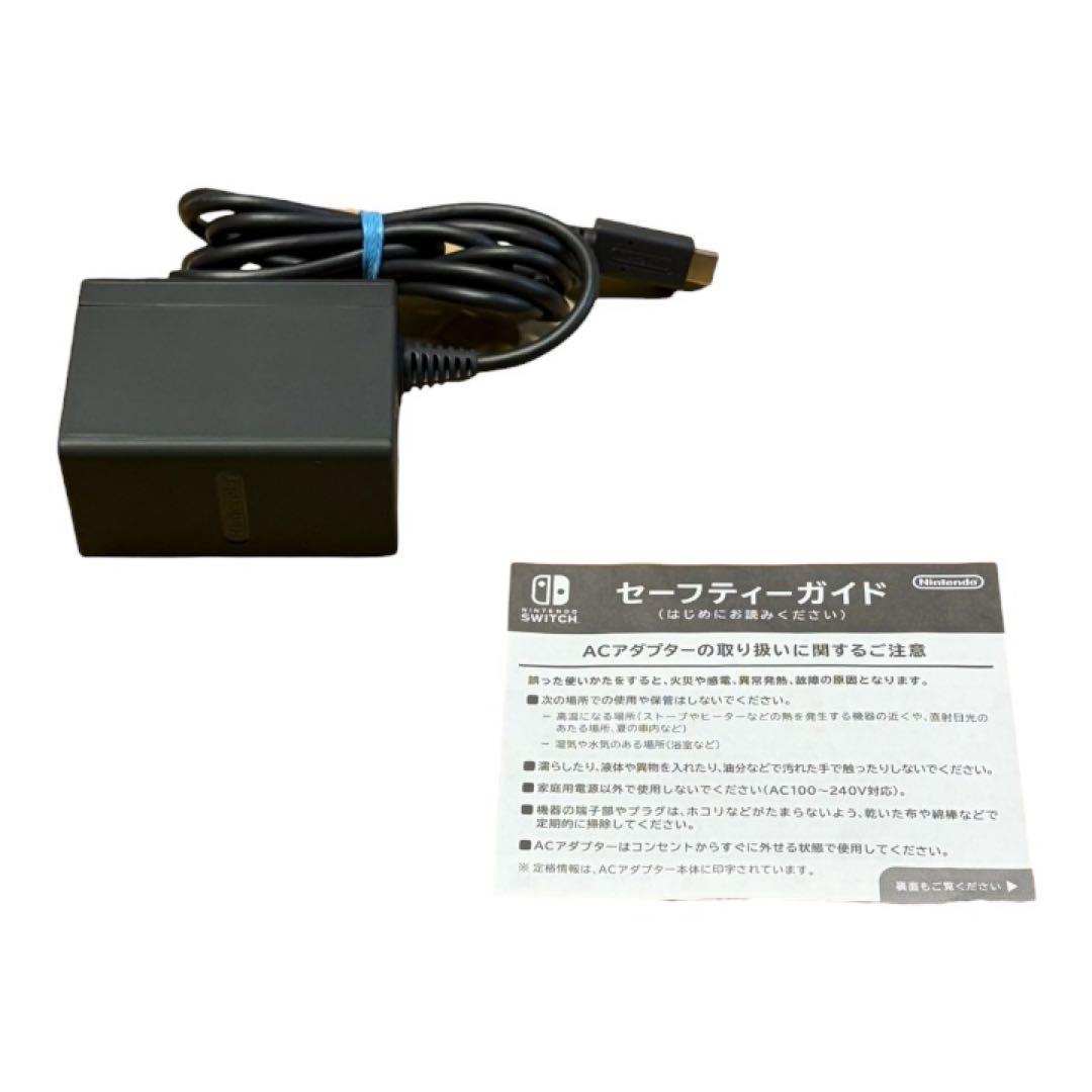 【最終値下げ‼️】Nintendo Switch Lite イエロー
