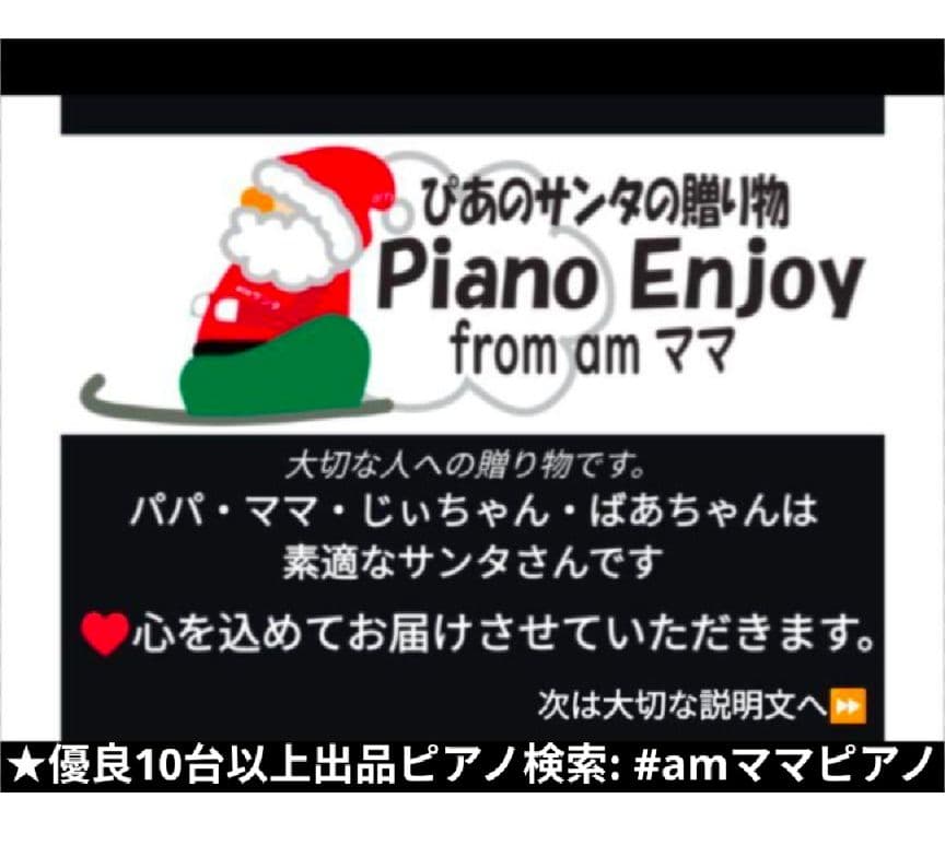 送料込み YAMAHA 電子ピアノ YDP-163WH 2019年購入激可愛い♥