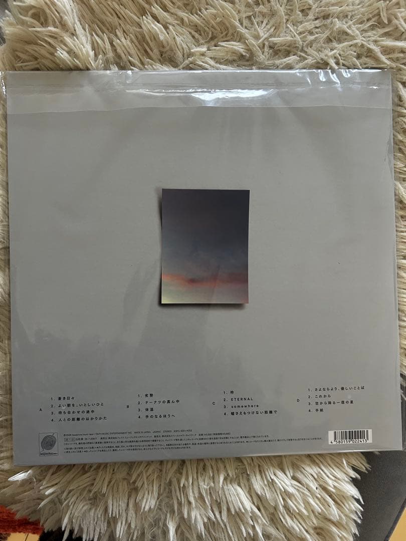 plenty ベストアルバム「outside」&「inside」