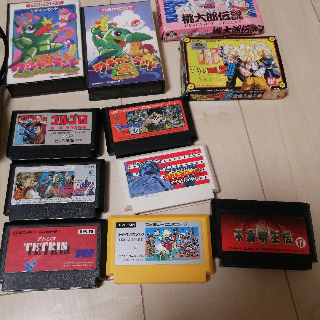 ファミコン　初代　FC