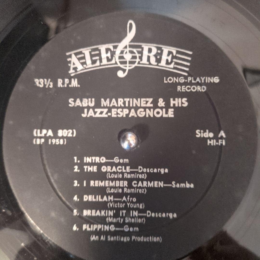 ギガレアSabu Martinez Jazz Espagnole LPA 802