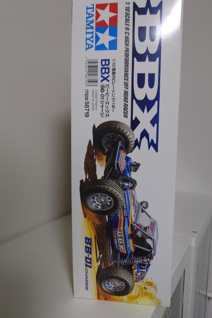 タミヤ 1/10 電動RCカー BBX (BB-01シャーシ) 未組立品