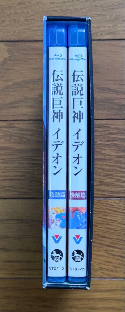 伝説巨神イデオン劇場版 Blu-ray初回限定版
